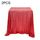 Tovaglia con paillettes ricamate, tovaglia con paillettes ricamate, decorazione per banchetti nuziali in hotel, 2 pezzi, dimensioni: 60 cm Tovaglia con paillettes ricamate, tovaglia con paillettes ricamate, decorazione per banchetti nuziali in hotel, 2 pezzi, dimensioni: 60 cm