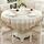 Tovaglia classica da tavola decor jacquard pizzo elegante tovaglia, dimensioni: 150 cm rotonda (marrone chiaro) Tovaglia classica da tavola decor jacquard pizzo elegante tovaglia, dimensioni: 150 cm rotonda (marrone chiaro)