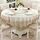 Tovaglia classica da tavolo decor jacquard pizzo elegante tovaglia, dimensioni: 180 cm rotonda (marrone chiaro) Tovaglia classica da tavolo decor jacquard pizzo elegante tovaglia, dimensioni: 180 cm rotonda (marrone chiaro)