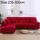 Divano All-inclusive Set universale Copridivano completo Aggiungi un pezzo di federa, dimensioni: quattro posti (235-300 cm) (rosso) Divano All-inclusive Set universale Copridivano completo Aggiungi un pezzo di federa, dimensioni: quattro posti (235-300 cm) (rosso)
