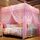 Zanzariera a tre porte da pavimento in acciaio inossidabile con crittografia in stile palazzo, specifica: staffa da 22 mm, dimensioni: 180x220 cm (rosa) Zanzariera a tre porte da pavimento in acciaio inossidabile con crittografia in stile palazzo, specifica: staffa da 22 mm, dimensioni: 180x220 cm (rosa)