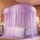 Zanzariera a pavimento in tubo di acciaio inossidabile a tre porte a forma di U, dimensioni: super spessa 32 mm 1,8 x 2,0 m (viola) Zanzariera a pavimento in tubo di acciaio inossidabile a tre porte a forma di U, dimensioni: super spessa 32 mm 1,8 x 2,0 m (viola)