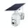 ESCAM QF480 EU versione HD 1080P IP66 impermeabile 4G pannello solare PT telecamera IP con batteria, supporto visione notturna / rilevamento movimento / scheda TF / audio bidirezionale (bianco) ESCAM QF480 EU versione HD 1080P IP66 impermeabile 4G pannello solare PT telecamera IP con batteria, supporto visione notturna / rilevamento movimento / scheda TF / audio bidirezionale (bianco)