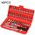 46 in 1 Multi-Function Car Repair Combination Toolbox Toolbox Set chiave a cricchetto (rosso) 46 in 1 Multi-Function Car Repair Combination Toolbox Toolbox Set chiave a cricchetto (rosso)