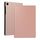 Per Huawei Enjoy Tablet 2 Custodia in pelle a vibrazione orizzontale con struttura elastica a tensione da 10,1 pollici con supporto (oro rosa) Per Huawei Enjoy Tablet 2 Custodia in pelle a vibrazione orizzontale con struttura elastica a tensione da 10,1 pollici con supporto (oro rosa)