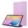 Per Samsung Galaxy Tab S8 / GALAXY TAB S7 / T870 Struttura in seta Tre volte in pelle orizzontale in pelle orizzontale con titolare e penna slot (rosa) Per Samsung Galaxy Tab S8 / GALAXY TAB S7 / T870 Struttura in seta Tre volte in pelle orizzontale in pelle orizzontale con titolare e penna slot (rosa)