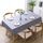 Tovaglia monouso impermeabile in PVC in PVC in PVC 140x180cm (grigio chiaro) Tovaglia monouso impermeabile in PVC in PVC in PVC 140x180cm (grigio chiaro)