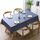 Tovaglia a prova di olio impermeabile in PVC a colori solido 140x220cm (Blu navy) Tovaglia a prova di olio impermeabile in PVC a colori solido 140x220cm (Blu navy)