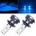 2 PCS H7 DC9-36V / 36W / 8000K / 6000LM IP68 Mini COB per auto / moto LED Lampade per fari / Fendinebbia (Luce blu ghiaccio)