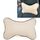 Cuscino per la testa del cuscino del collo dell'auto con superficie in pelle traspirante Four Seasons (beige)