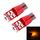 2 PCS T10 5W 27 SMD-3014 LED Lampada luce di ingombro per auto, CC 12V (luce gialla)