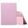 Per Lenovo M10 Plus TB-X606F Custodia in pelle a vibrazione orizzontale in tinta unita con struttura litchi con supporto e slot per penna (rosa) Per Lenovo M10 Plus TB-X606F Custodia in pelle a vibrazione orizzontale in tinta unita con struttura litchi con supporto e slot per penna (rosa)