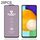 Per Samsung Galaxy A52 4G 25 PCS 9H HD GRANDE Arc High Allumina a schermo intero Pellicola in vetro temperato a schermo intero Per Samsung Galaxy A52 4G 25 PCS 9H HD GRANDE Arc High Allumina a schermo intero Pellicola in vetro temperato a schermo intero