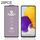 Per Samsung Galaxy A72 4G 25 PCS 9H HD Grande Arc High Allumina Full Screen a schermo intero Pellicola in vetro temperato Per Samsung Galaxy A72 4G 25 PCS 9H HD Grande Arc High Allumina Full Screen a schermo intero Pellicola in vetro temperato