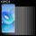 Per OPPO A95 5G 10 PCS 0.26mm 9h Film in vetro temperato 9H 2,5D