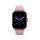 Y13s 1,69 pollici Screen a colori Smart Watch, IP67 Impermeabile, Supporto Bluetooth Chiamata / Monitoraggio della frequenza cardiaca / Monitoraggio della pressione sanguigna / Monitoraggio dell'ossigeno del sangue / Monitoraggio del sonno (rosa) Y13s 1,69 pollici Screen a colori Smart Watch, IP67 Impermeabile, Supporto Bluetooth Chiamata / Monitoraggio della frequenza cardiaca / Monitoraggio della pressione sanguigna / Monitoraggio dell'ossigeno del sangue / Monitoraggio del sonno (rosa)