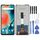Schermo LCD Origina per Umidigi Bison X10 Pro con digitalizzatore Full Assembly (nero)