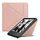 Custodia per tablet multi-pieghevole in pelle per KOBO Libra2 2021 (oro rosa) Custodia per tablet multi-pieghevole in pelle per KOBO Libra2 2021 (oro rosa)