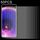 50 PCS 0.26mm Film in vetro temperato 9h 2.5D per OPPO Trova X5