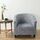 Copertura del divano stampata a semicerchio singolo all-inclusive elastico (vita urbana)