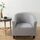 Coperchio di divano stampato a semicerchio singolo all-inclusive elastico (grigio) Coperchio di divano stampato a semicerchio singolo all-inclusive elastico (grigio)