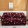 Doppio sedile Soggiorno Four Seasons Elastic Coverage Completa Cover antiscivolo Cover, Dimensioni: 145 x 185 cm (rosmarino)