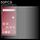 50 pz 0.26mm 9h 2.5D film in vetro temperato per Samsung Galaxy Feel 2
