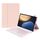 AHV7 Lambskin Texture Custodia per tavoletta in pelle a tastiera ultra-sottile per onore per Honor Tablet V7 Pro (Rosa) AHV7 Lambskin Texture Custodia per tavoletta in pelle a tastiera ultra-sottile per onore per Honor Tablet V7 Pro (Rosa)