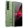 Per Sony Xperia 1 IV Copertura integrale Antiurto antiurto TPU (verde)