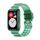 Per Huawei Watch Fit 2 Cinturino integrato in silicone trasparente (verde trasparente) Per Huawei Watch Fit 2 Cinturino integrato in silicone trasparente (verde trasparente)