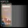 50 pezzi 0,26 mm 9H 2,5D Film di vetro temperato per Blackview BL8800 5G