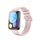Per Huawei Watch Fit 2 Solid Color Silicone Watch Band (Pink)