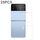 25 PZ Pellicola Protettiva a Schermo Intero Pellicola Idrogel Antideflagrante per Samsung Galaxy Z Flip4 (Schermo Posteriore) 25 PZ Pellicola Protettiva a Schermo Intero Pellicola Idrogel Antideflagrante per Samsung Galaxy Z Flip4 (Schermo Posteriore)