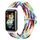 Per Huawei Band 7 Nylon Braidd Buckle Watch Band (Colorful)