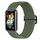 Per Huawei Band 7 Nylon Braidd Buckle Watch Band (Green)