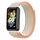 Per Huawei Band 7 Nylon Loop Buckle Watch Band (Milk White)