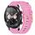 Per onore orologio da sogno 22mm nylon watch watch (rosa)