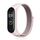 Per cinturino Xiaomi Mi Band 7 in tessuto di nylon (rosa sabbia)