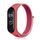 Per Xiaomi Mi Band 7 Cinturino in tessuto di nylon (melograno)