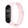 Per Xiaomi Mi Band 7 Cinturino in tessuto di nylon (rosa perla)