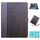 Custodia per tablet in pelle tinta unita con cuciture per tablet da 8 pollici (grigio) Custodia per tablet in pelle tinta unita con cuciture per tablet da 8 pollici (grigio)