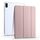 Per Honor V6 10,4 pollici 3 pieghevoli TPU Custodia in pelle Smart Smart (rosa ghiaccio) Per Honor V6 10,4 pollici 3 pieghevoli TPU Custodia in pelle Smart Smart (rosa ghiaccio)