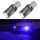 1 paio di fendinebbia a LED per auto stroboscopiche 1156 12V 7W (luce blu) 1 paio di fendinebbia a LED per auto stroboscopiche 1156 12V 7W (luce blu)