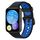 Per Huawei Watch Fit 2 Cinturino in silicone traspirante bicolore (nero + blu) Per Huawei Watch Fit 2 Cinturino in silicone traspirante bicolore (nero + blu)