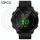 10 pezzi per Garmin Forerunner 158 Pellicola per schermo in vetro temperato 10 pezzi per Garmin Forerunner 158 Pellicola per schermo in vetro temperato