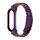 Per Xiaomi Mi Band 6 / 6 NFC MIJOBS TF2 Cinturino in acciaio inossidabile con tre perline (viola) Per Xiaomi Mi Band 6 / 6 NFC MIJOBS TF2 Cinturino in acciaio inossidabile con tre perline (viola)