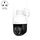 SriHome SH041 5.0MP 20X Zoom ottico 2.4G/5G WiFi IP66 Impermeabile AI Auto Tracking H.265 Videosorveglianza, Tipo di spina: Spina UK (bianca) SriHome SH041 5.0MP 20X Zoom ottico 2.4G/5G WiFi IP66 Impermeabile AI Auto Tracking H.265 Videosorveglianza, Tipo di spina: Spina UK (bianca)