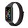 Per Huawei Band 6 / Honor Band 6/7 Cinturino in nylon traspirante Mijobs (nero rosso) Per Huawei Band 6 / Honor Band 6/7 Cinturino in nylon traspirante Mijobs (nero rosso)