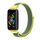 Per Huawei Band 6 / Honor Band 6/7 Cinturino in nylon traspirante Mijobs (oro brillante)