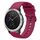 Per Garmin Vivoactive 3 Cinturino in silicone morbido da 20 mm (bordeaux)